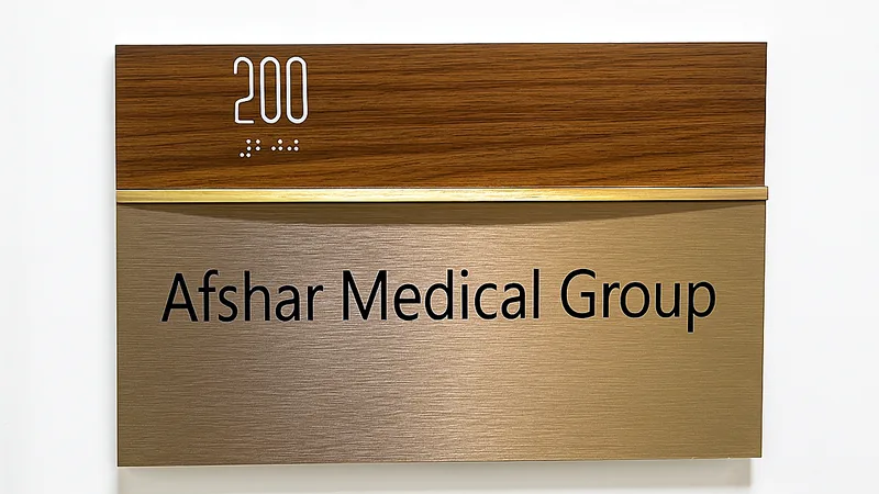 Suite 200 — Afshar Medical Group sign
