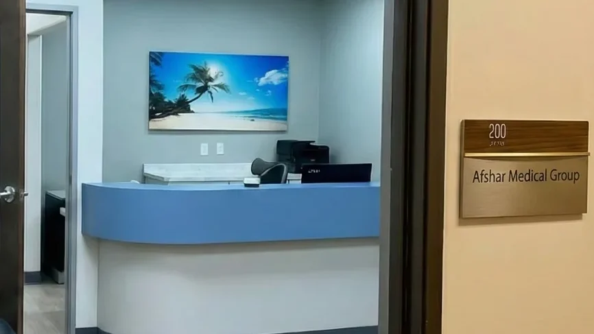 Afshar Medical Group entrance and reception desk, Suite 200, Irvine, CA